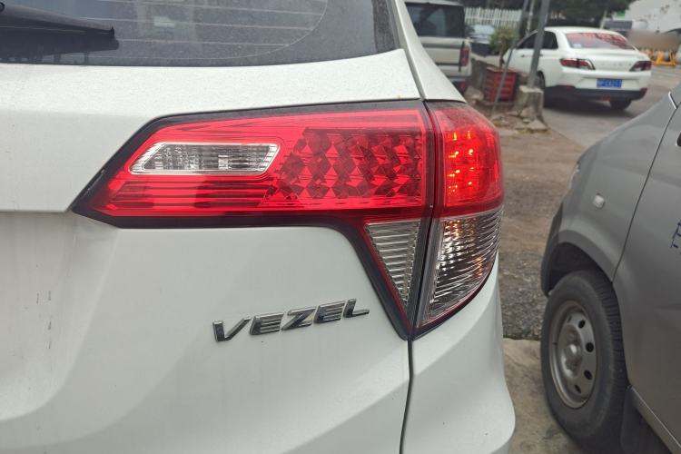 Used Honda Vezel 2020 1.5L CVT Pioneer Edition Right Rear Taillight