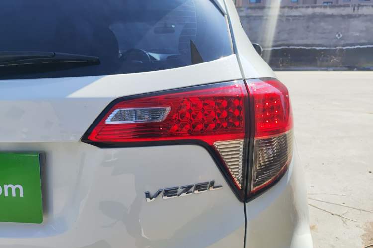 Used Honda Vezel 2020 1.5L CVT Pioneer Edition Right Rear Taillight