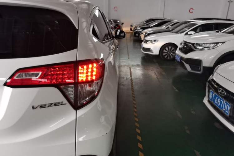 Used Honda Vezel 2020 1.5L CVT Elite Edition Right Rear Taillight