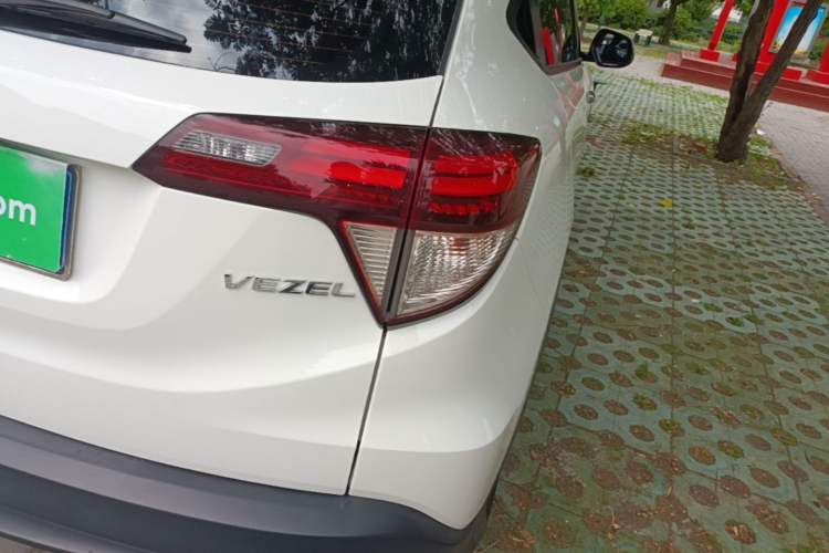 Used Honda Vezel 2020 1.5L CVT Luxury Edition Right Rear Taillight