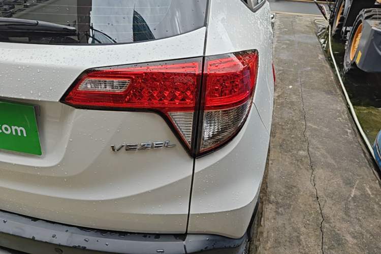 Used Honda Vezel 2020 1.5L CVT Pioneer Edition Right Rear Taillight