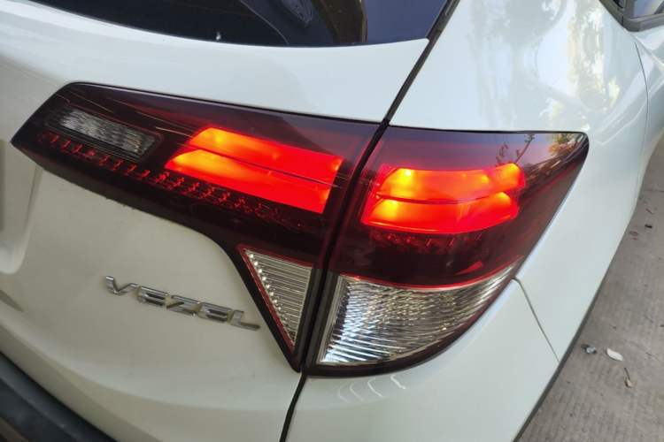 Used Honda Vezel 2020 1.5L CVT Luxury Edition Right Rear Taillight