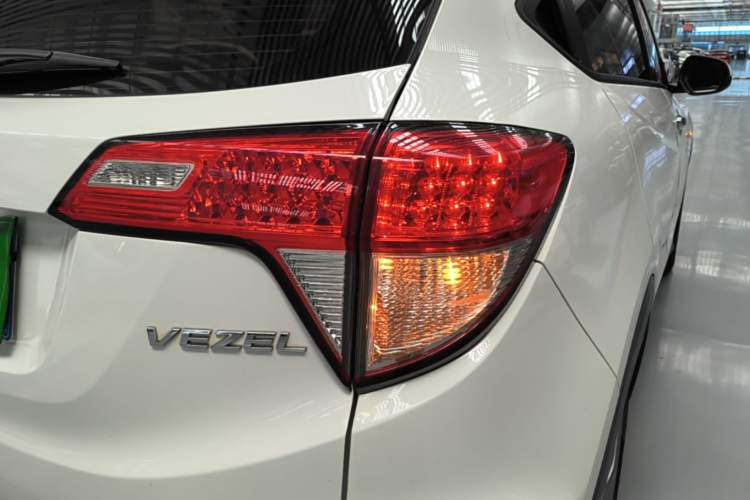 Used Honda Vezel 2020 1.5L CVT Elite Edition Right Rear Taillight