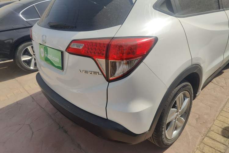 Used Honda Vezel 2020 1.5L CVT Elite Edition Right Rear Taillight