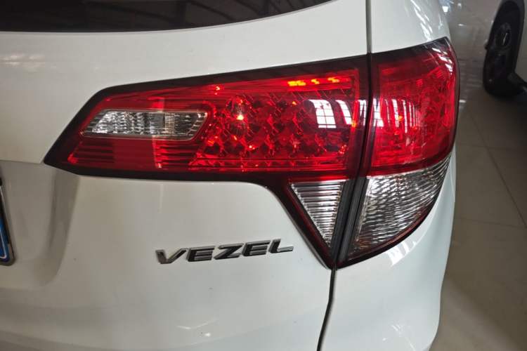 Used Honda Vezel 2020 1.5L CVT Pioneer Edition Right Rear Taillight