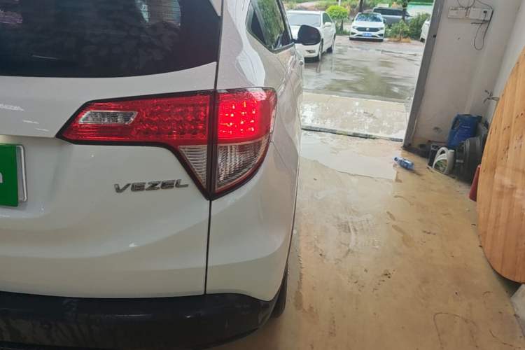 Used Honda Vezel 2020 1.5L CVT Elite Edition Right Rear Taillight