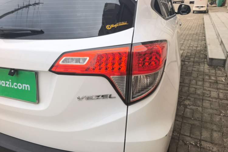 Used Honda Vezel 2020 1.5L CVT Elite Edition Right Rear Taillight