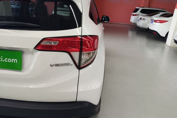 Used Honda Vezel 2020 1.5L CVT Pioneer Edition Right Rear Taillight