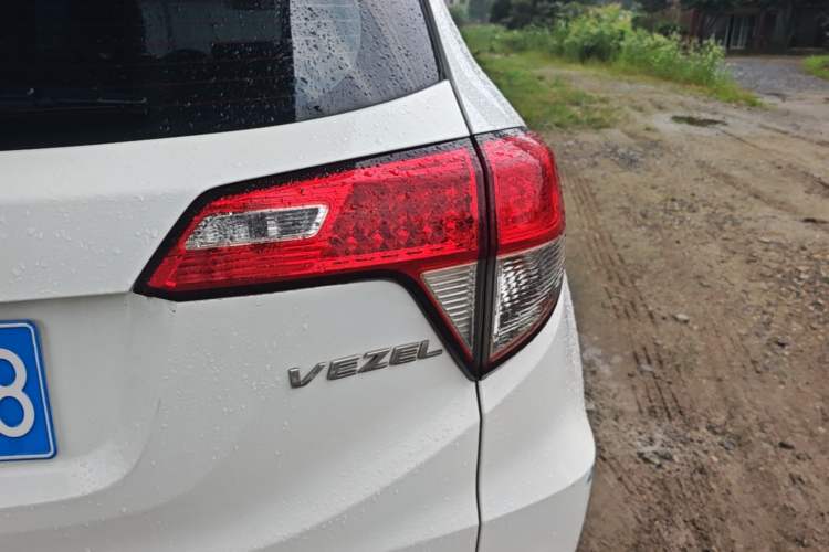 Used Honda Vezel 2020 1.5L CVT Pioneer Edition Right Rear Taillight