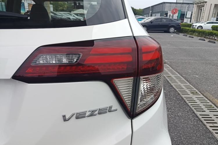 Used Honda Vezel 2020 1.5L CVT Luxury Edition Right Rear Taillight