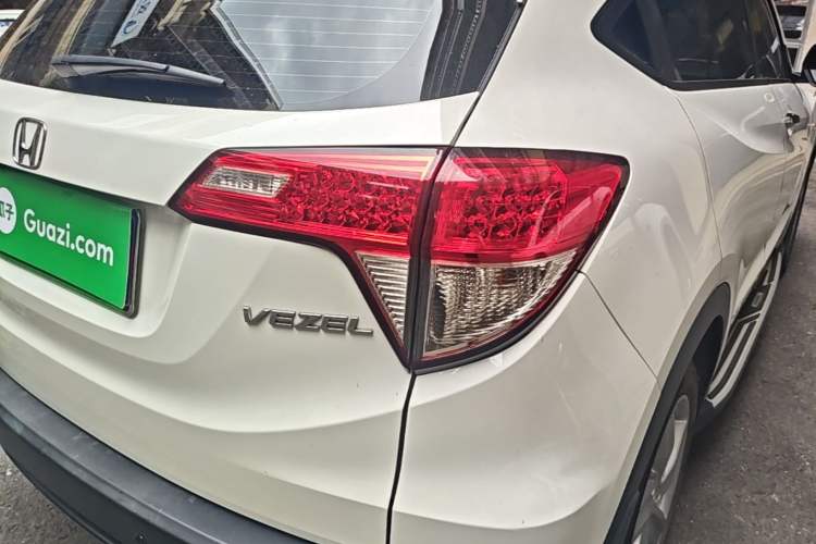 Used Honda Vezel 2020 1.5L CVT Elite Edition Right Rear Taillight