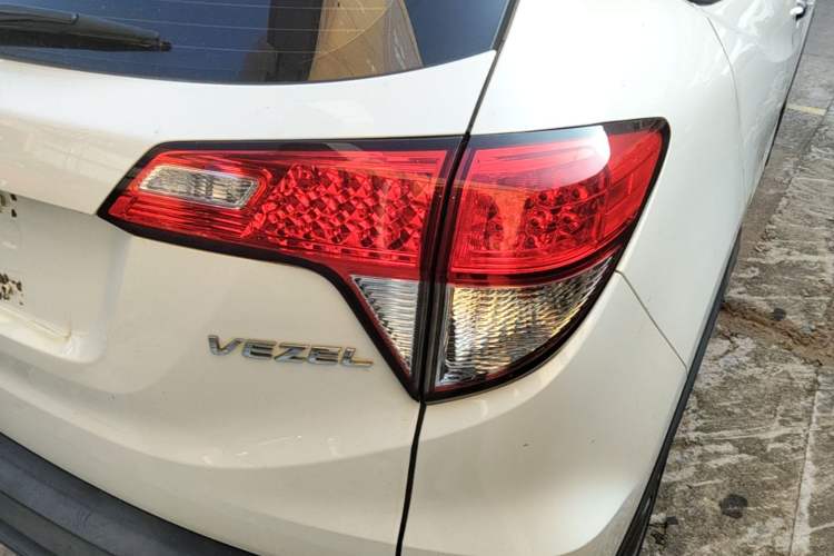 Used Honda Vezel 2020 1.5L CVT Pioneer Edition Right Rear Taillight