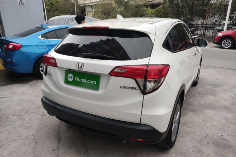 Used Honda Vezel 2020 1.5L CVT Elite Edition Right Rear Taillight