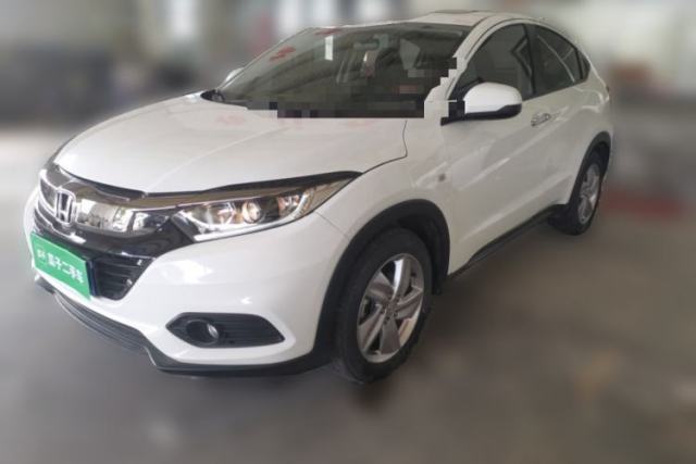 Used Honda Vezel 2020 1.5L CVT Elite Edition