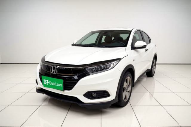 Used Honda Vezel 2020 1.5L CVT Elite Edition