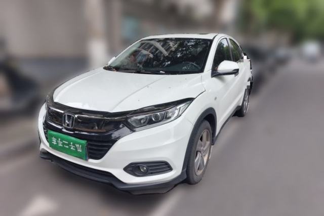 Used Honda Vezel 2020 1.5L CVT Elite Edition