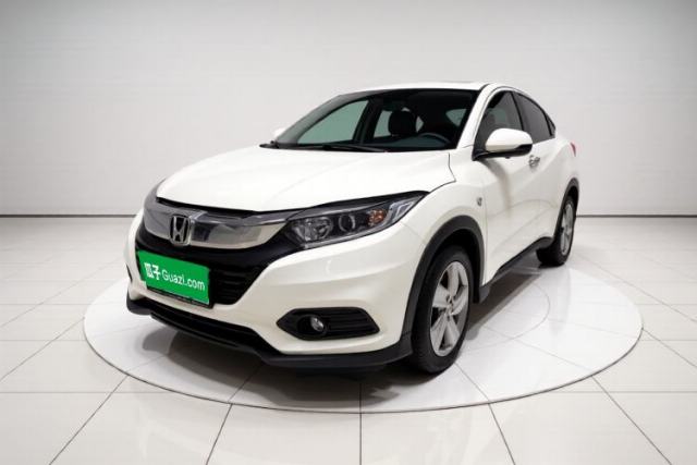 Used Honda Vezel 2020 1.5L CVT Elite Edition