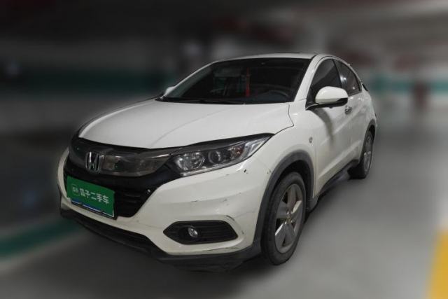 Used Honda Vezel 2020 1.5L CVT Elite Edition