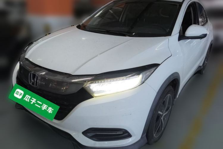 Used Honda Vezel 2020 1.5L CVT Luxury Edition Guazi used car, China used car export, Used car for sale, Used  cars, Cheapest cars for sale
