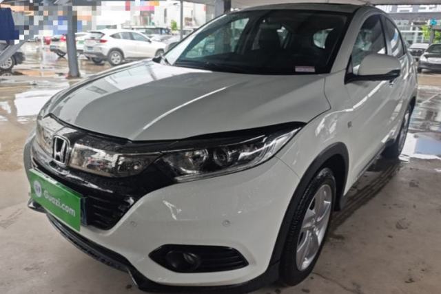 Used Honda Vezel 2020 1.5L CVT Elite Edition