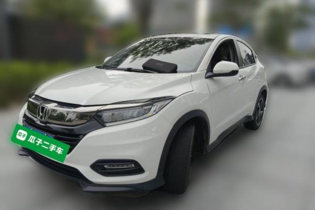 Used Honda Vezel 2020 1.5L CVT Luxury Edition