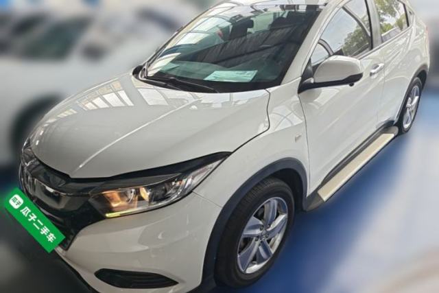 Used Honda Vezel 2020 1.5L CVT Elite Edition