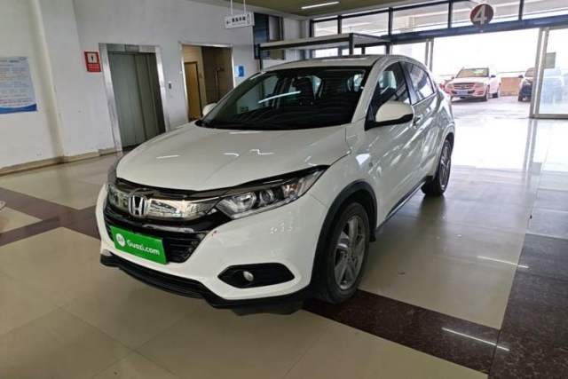 Used Honda Vezel 2020 1.5L CVT Elite Edition