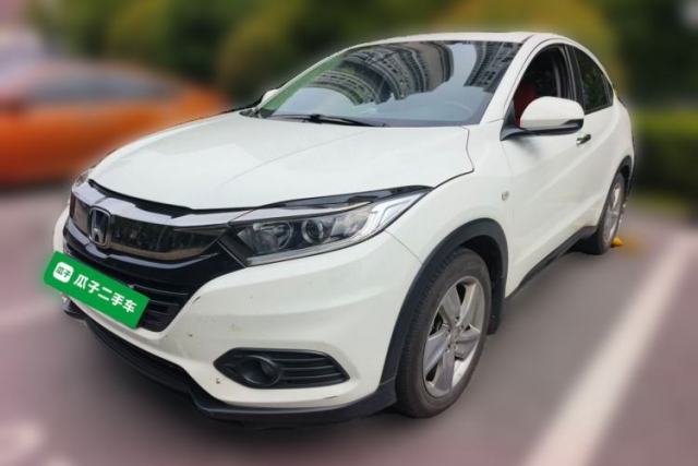Used Honda Vezel 2020 1.5L CVT Elite Edition