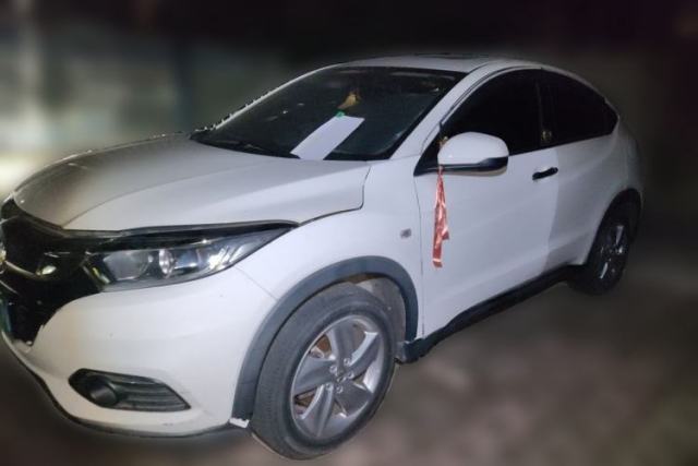 Used Honda Vezel 2020 1.5L CVT Elite Edition