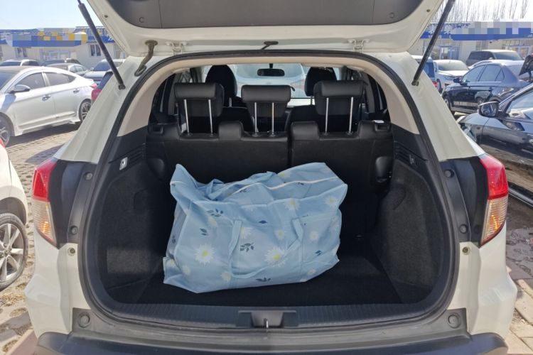 Used Honda Vezel 2020 1.5L CVT Pioneer Edition Trunk