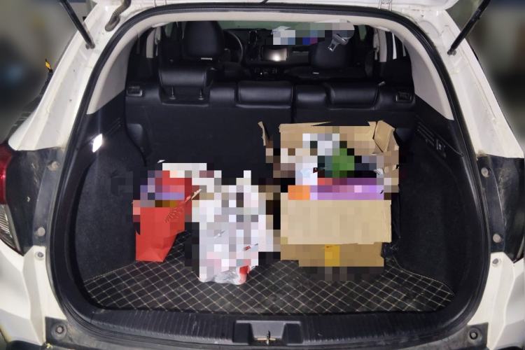 Used Honda Vezel 2020 1.5L CVT Pioneer Edition Trunk
