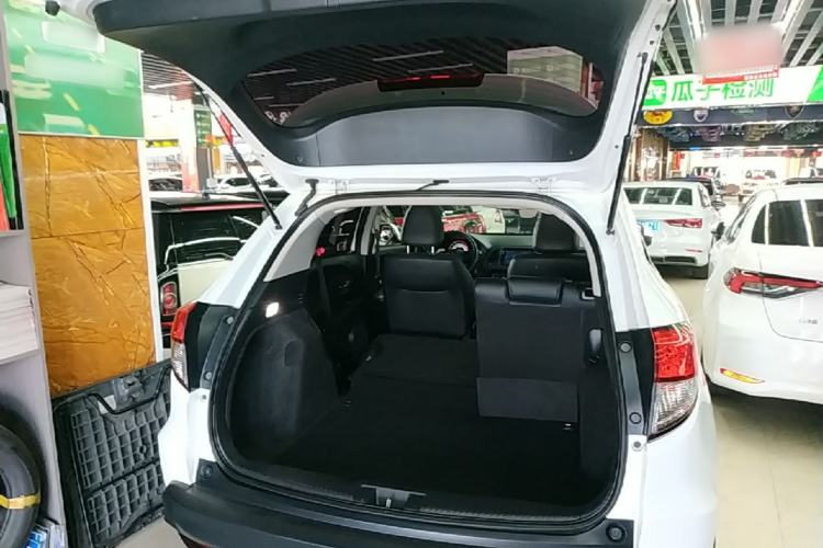 Used Honda Vezel 2020 1.5L CVT Pioneer Edition Trunk