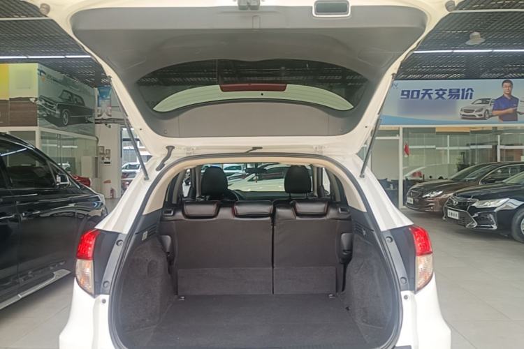 Used Honda Vezel 2020 220 TURBO CVT Elite Edition Trunk