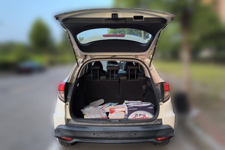 Used Honda Vezel 2020 1.5L CVT Pioneer Edition Trunk