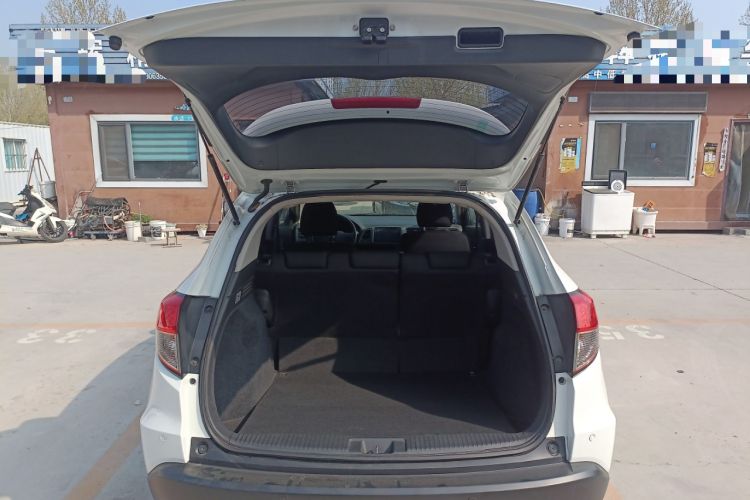 Used Honda Vezel 2020 1.5L CVT Elite Edition Trunk