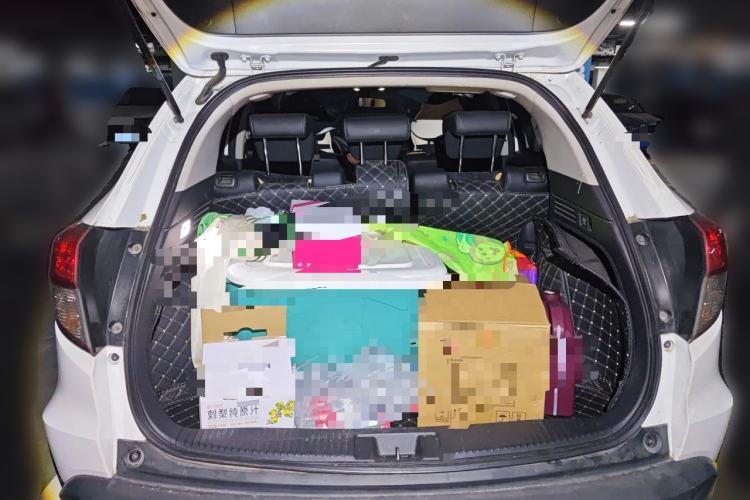 Used Honda Vezel 2020 1.5L CVT Pioneer Edition Trunk