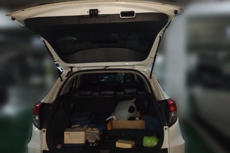 Used Honda Vezel 2020 1.5L CVT Elite Edition Trunk