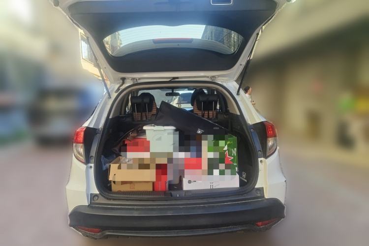 Used Honda Vezel 2020 1.5L CVT Pioneer Edition Trunk
