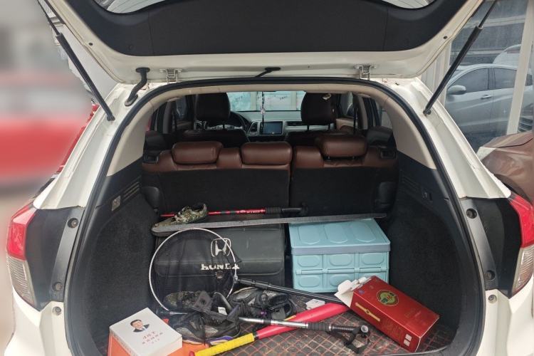 Used Honda Vezel 2020 1.5L CVT Pioneer Edition Trunk