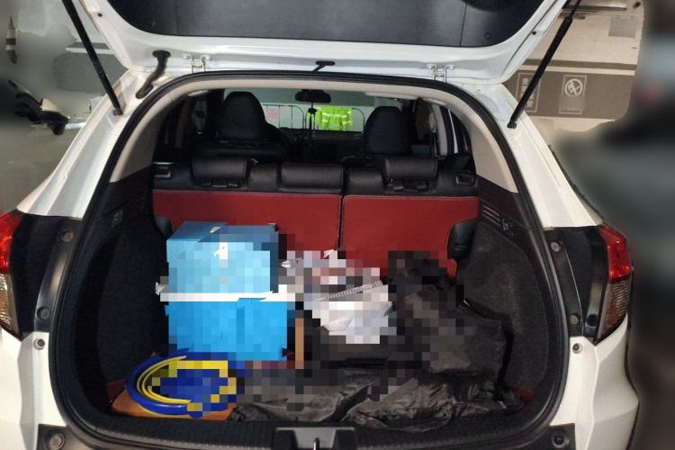 Used Honda Vezel 2020 1.5L CVT Pioneer Edition Trunk