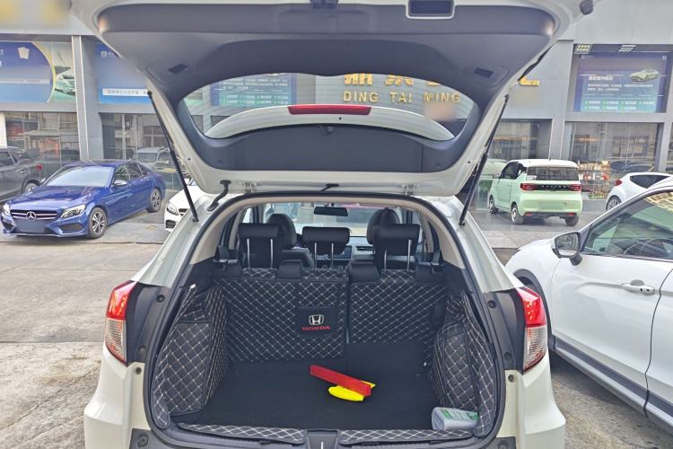 Used Honda Vezel 2020 1.5L CVT Pioneer Edition Trunk
