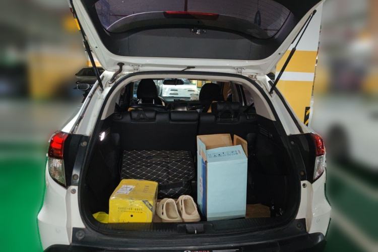 Used Honda Vezel 2020 1.5L CVT Luxury Edition Trunk