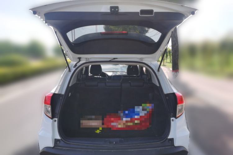 Used Honda Vezel 2020 1.5L CVT Pioneer Edition Trunk