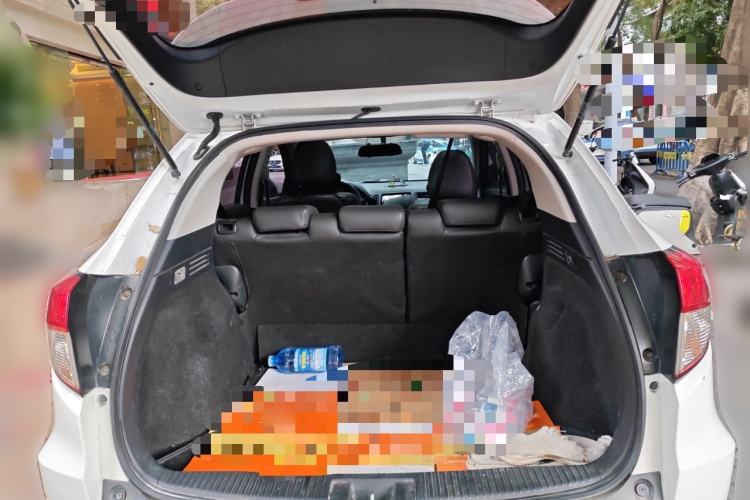 Used Honda Vezel 2020 1.5L CVT Elite Edition Trunk