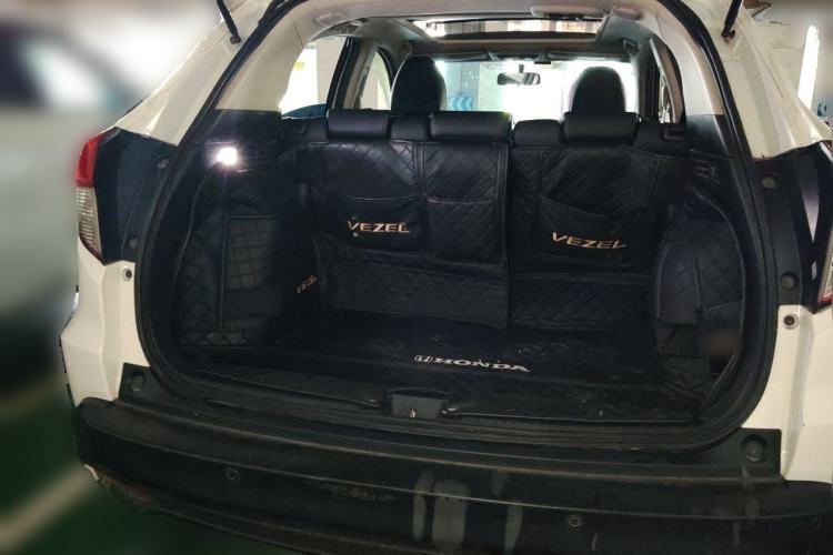 Used Honda Vezel 2020 1.5L CVT Pioneer Edition Trunk