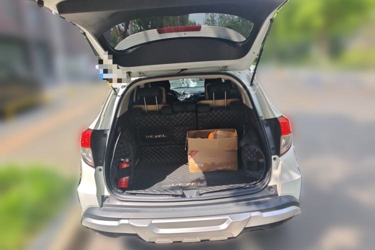 Used Honda Vezel 2020 1.5L CVT Pioneer Edition Trunk