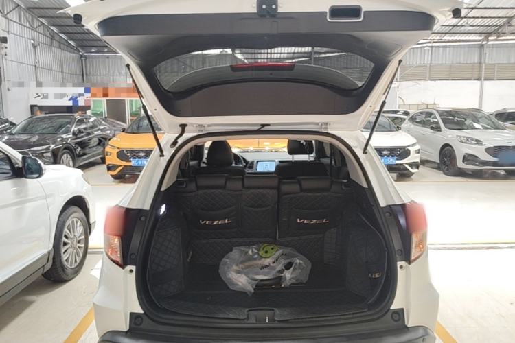 Used Honda Vezel 2020 1.5L CVT Pioneer Edition Trunk