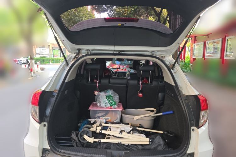 Used Honda Vezel 2020 1.5L CVT Pioneer Edition Trunk