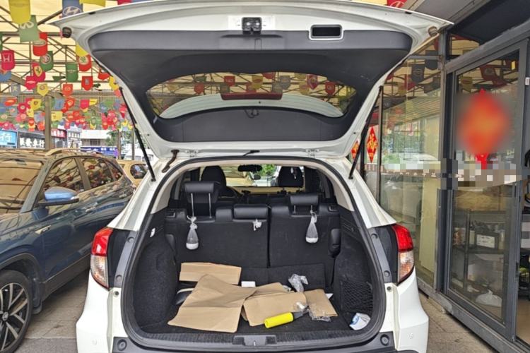 Used Honda Vezel 2020 1.5L CVT Pioneer Edition Trunk
