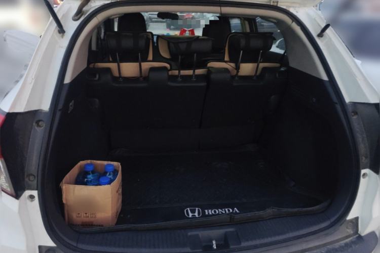Used Honda Vezel 2020 1.5L CVT Pioneer Edition Trunk